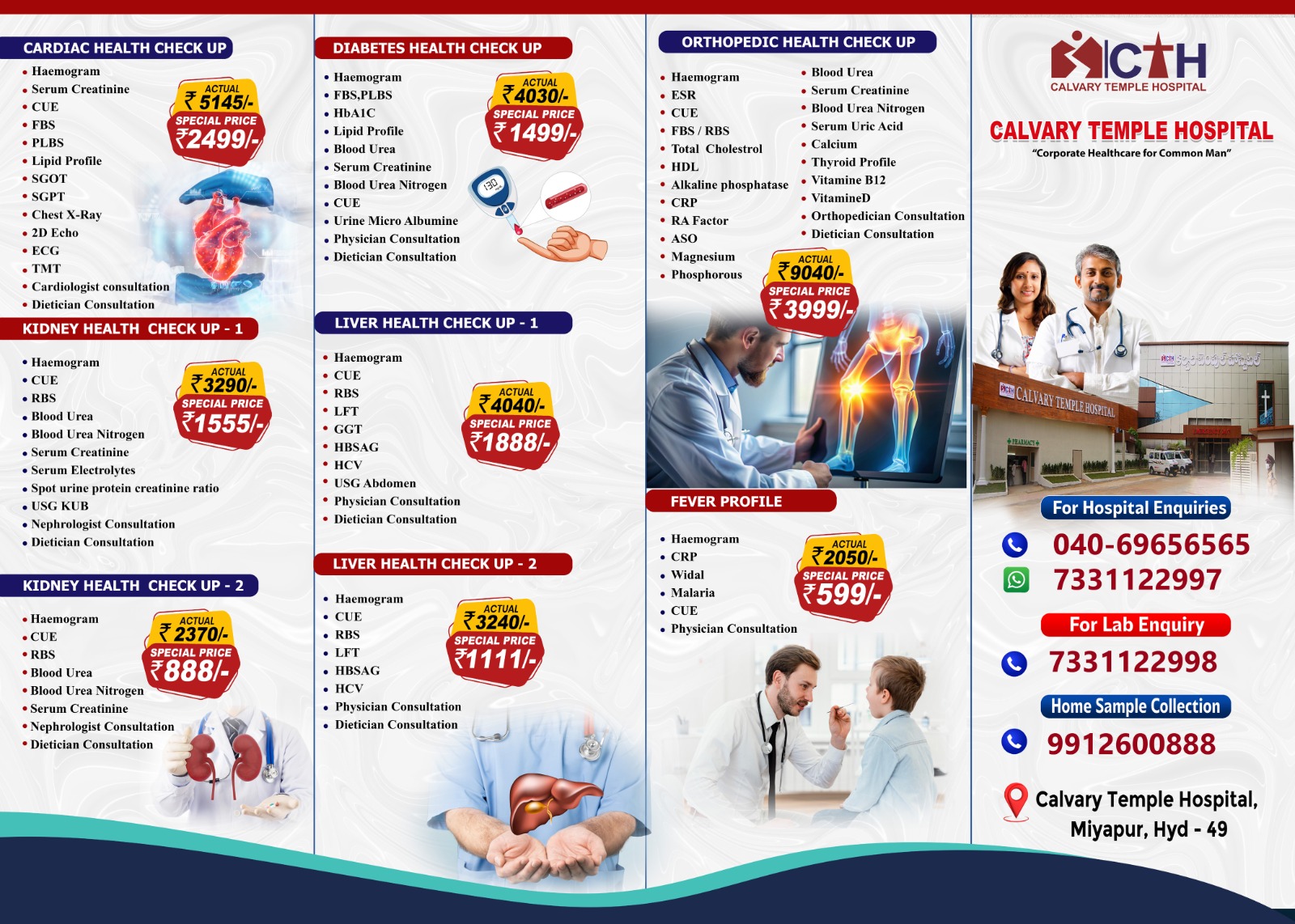 Calvary Hospital health Packages